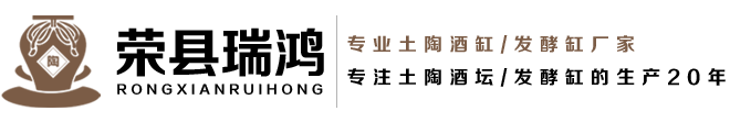 四川隆永惠陶业有限公司